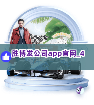 易勝博最新官網(wǎng)，犯罪與合規(guī)的深入探討