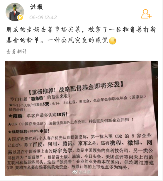 洪灝最新博客，擁抱變化，自信成就夢想之路