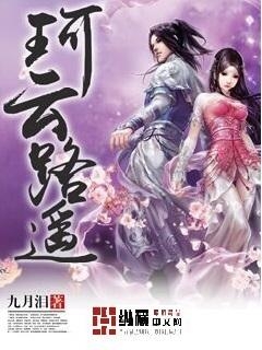 云拿月最新小說，小巷深處的特色小店奇遇