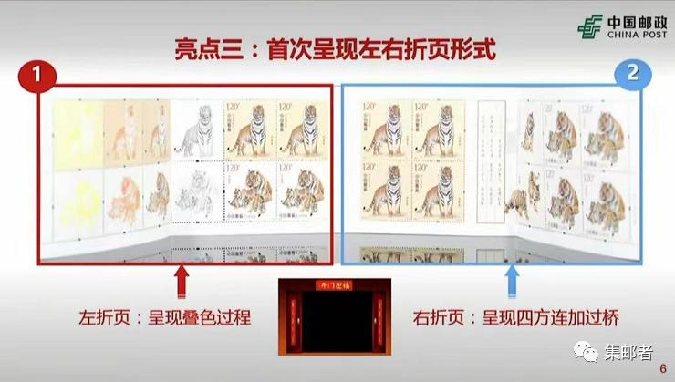 小本票行情，高科技產(chǎn)品引領(lǐng)便捷生活新紀(jì)元