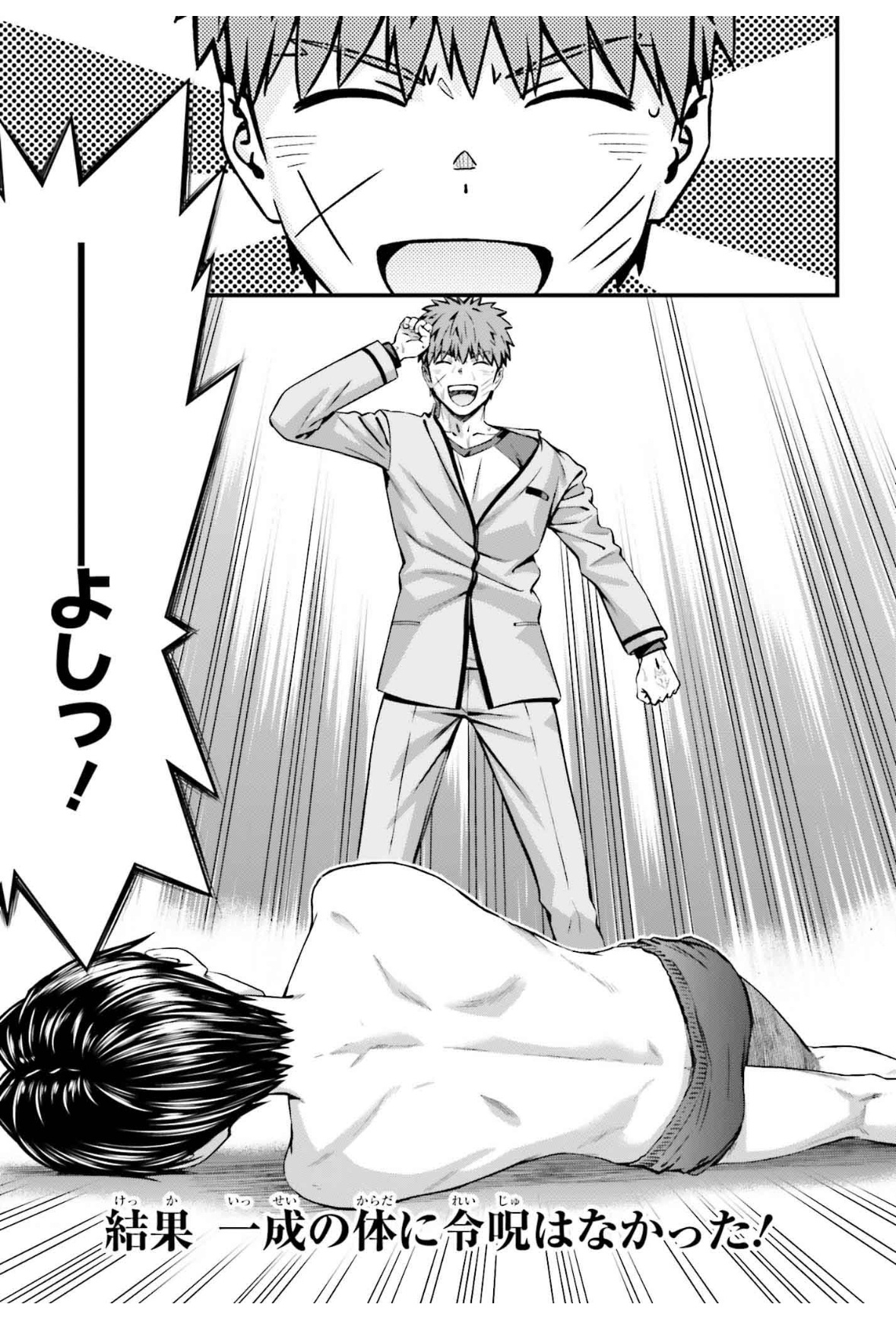 心動時(shí)刻！扒一扒那些讓人陶醉的動漫時(shí)尚穿搭！