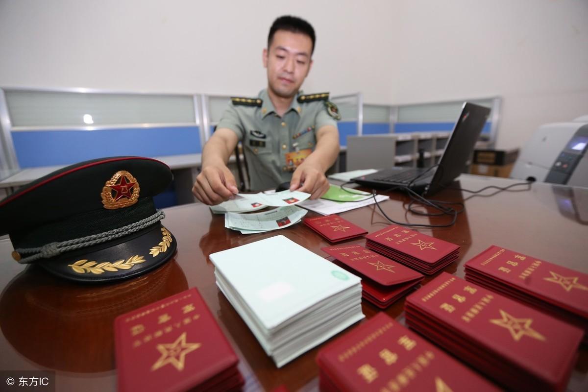 科技重塑警務未來，公安文職改革最新動態(tài)揭秘新體驗