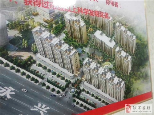 河津大產(chǎn)權(quán)二手房最新購買指南，從初學(xué)者到進階用戶的全方位指南