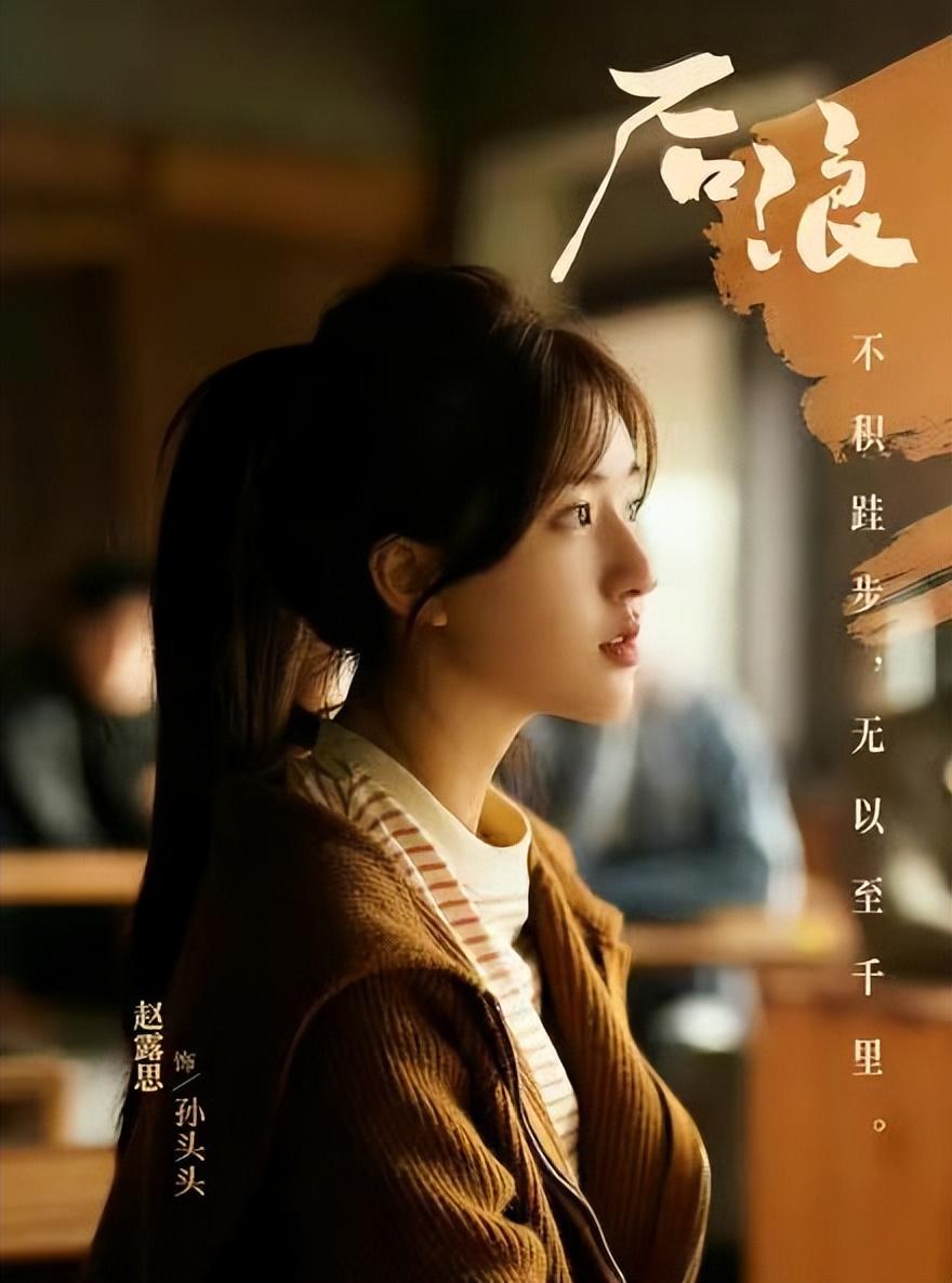 六六最新，前沿科技探索與創(chuàng)新魅力領(lǐng)略