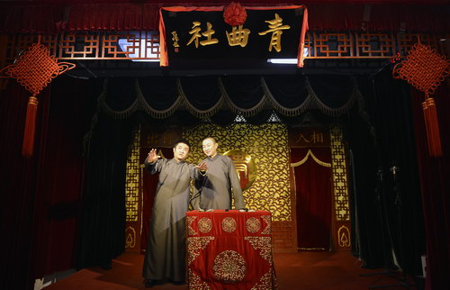 苗王最新相聲，多元解讀下的個(gè)人立場(chǎng)與娛樂(lè)魅力探索