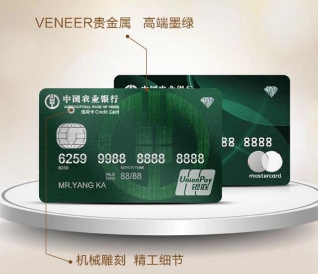 最新卡綠鉆，暢享音樂之旅的必備神器！