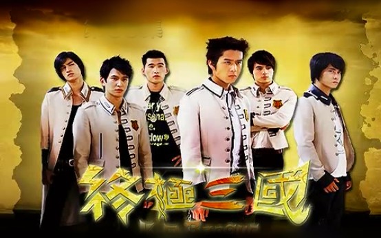 終極三國(guó)最新，跨越時(shí)空的青春熱血傳奇?zhèn)髌嬷匕跎暇€！