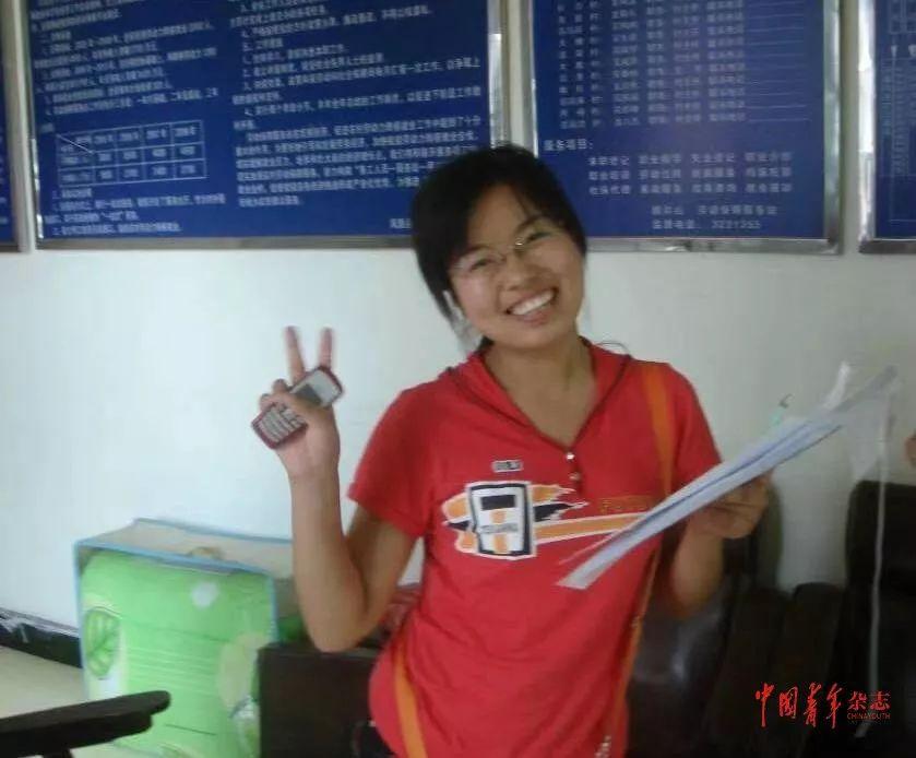 鳳凰棋牌最新版，時(shí)代背景下的棋牌盛景體驗(yàn)