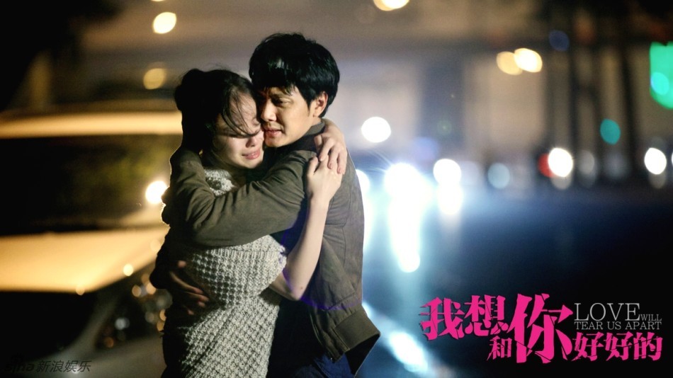 最新愛情電影深度解讀與探討，探索愛情的多元面貌