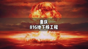 核工最新地址獲取指南，步驟詳解