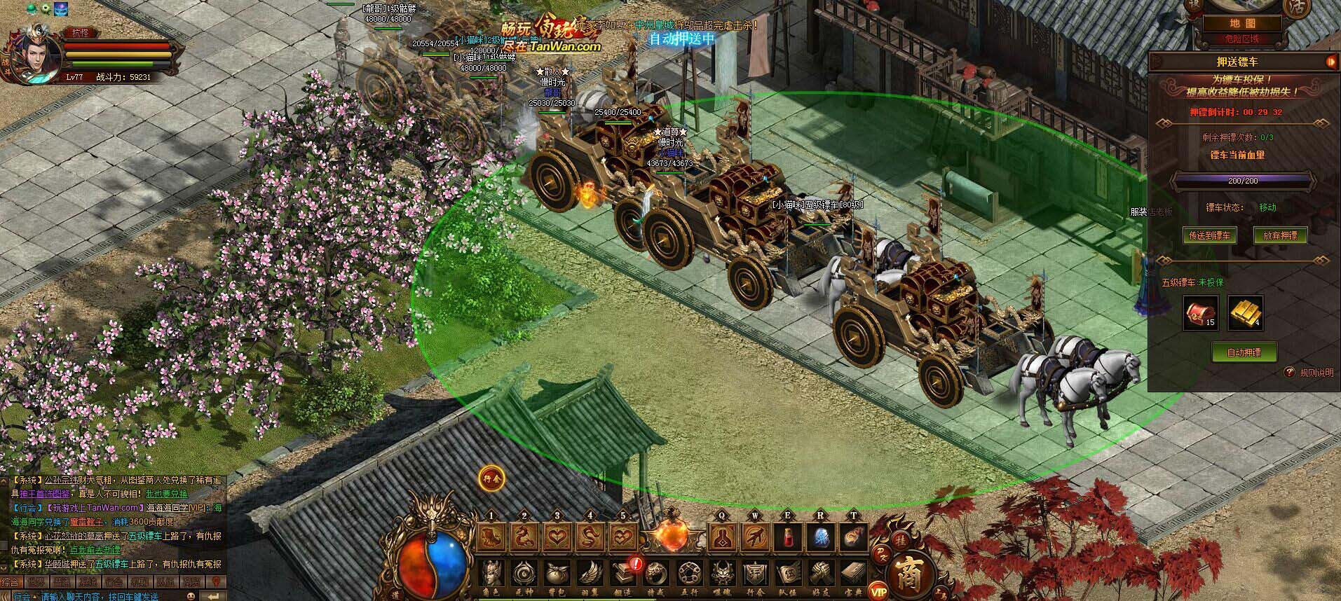 最新傳奇世界網(wǎng)站，變化中的學(xué)習(xí)之旅，自信與成就感的起源地