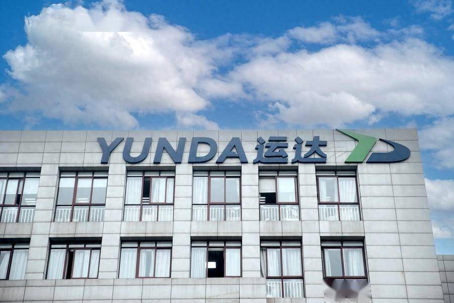 運(yùn)達(dá)科技最新動態(tài)揭秘，緊跟科技步伐，掌握新技能全攻略