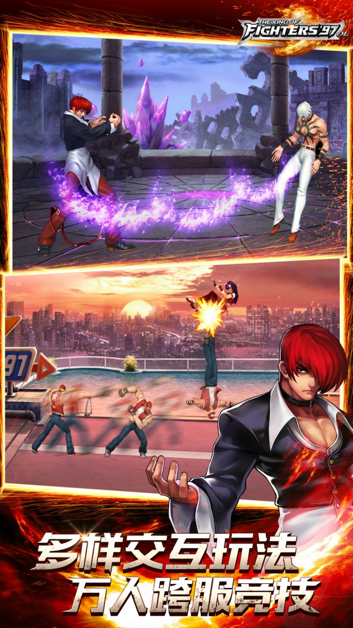 全面解析，拳皇最新版游戲介紹與特點(diǎn)