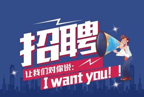 E滁網(wǎng)最新招聘，與自然共舞，尋找內(nèi)心的寧?kù)o之旅