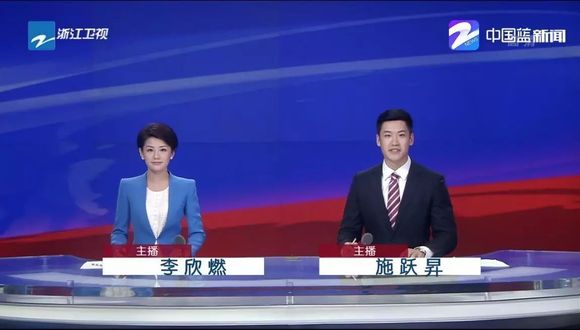 中央一臺(tái)最新新聞聚焦，小城日常趣事與家的溫暖紐帶