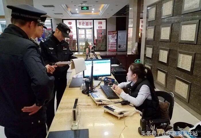 薛城最新出租房，溫馨日常的尋覓與體驗(yàn)