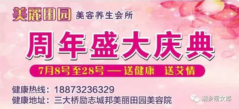 洗水跟單最新招聘，行業(yè)背景與時(shí)代機(jī)遇下的職業(yè)機(jī)遇探索