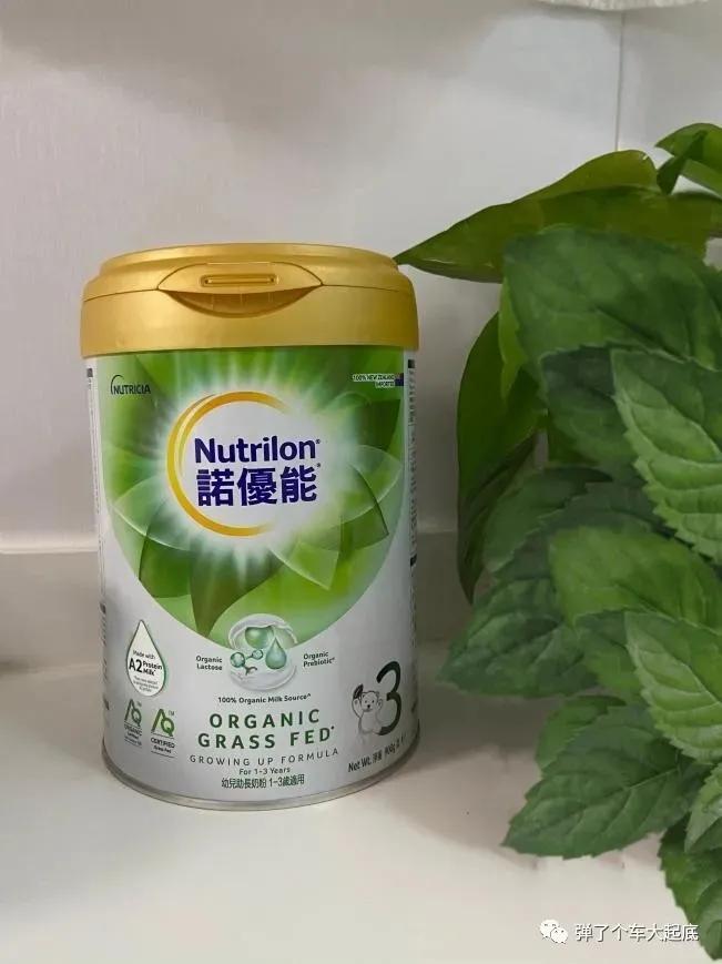 諾優(yōu)能奶粉最新事件，科技重塑育兒體驗，開啟全新育兒篇章