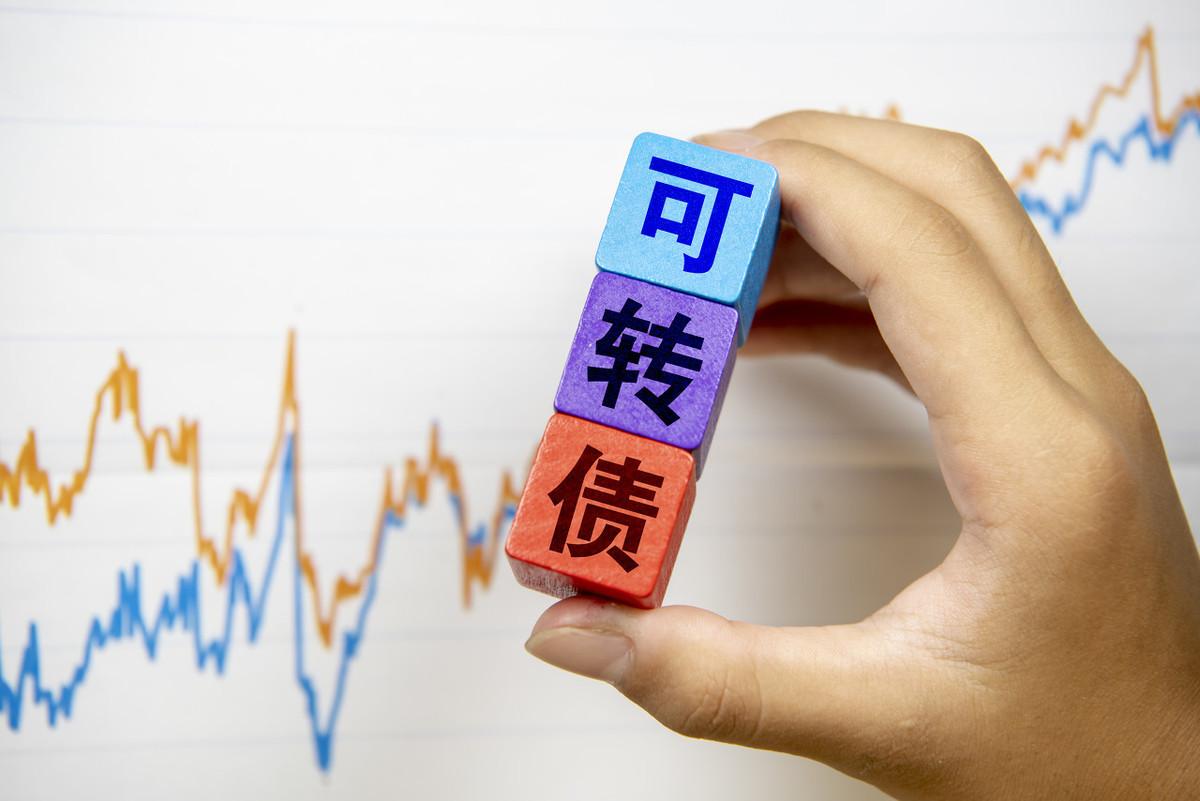 最新可轉債申購一覽表全面解讀，助你做出明智的投資選擇