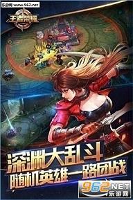 王者榮耀破解版最新版詳解，步驟指南與攻略秘籍