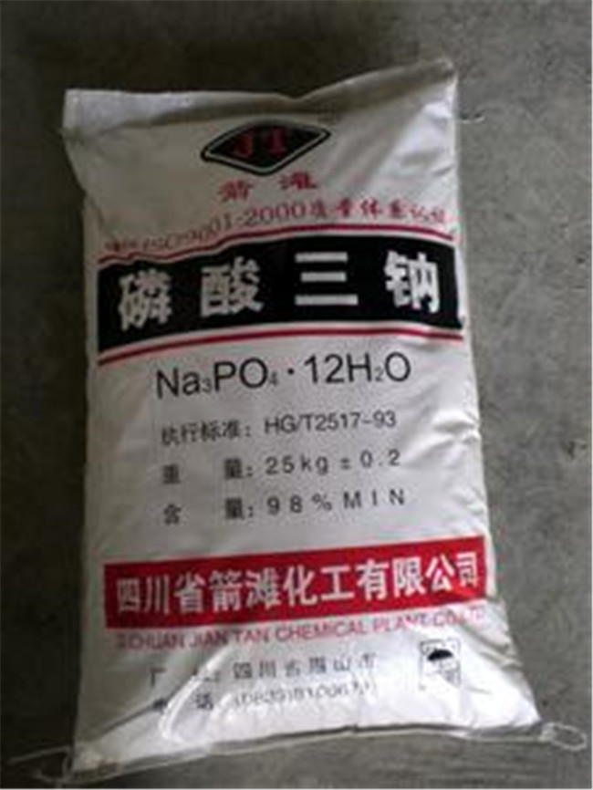 磷酸最新價(jià)格揭秘，不容錯(cuò)過(guò)的市場(chǎng)動(dòng)態(tài)！