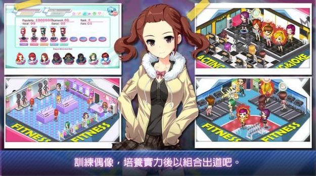 最新養(yǎng)成游戲，友誼小窩與日常溫馨時(shí)光的探險(xiǎn)之旅