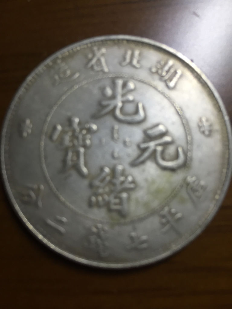 龍洋引領未來，科技重塑生活，最新價格一覽