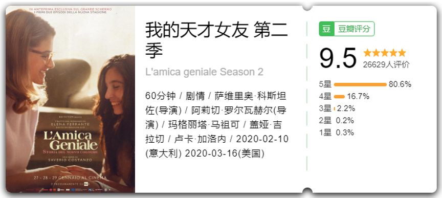 未來科技生活的新篇章，最新高H小說與科技產(chǎn)品的交融之旅