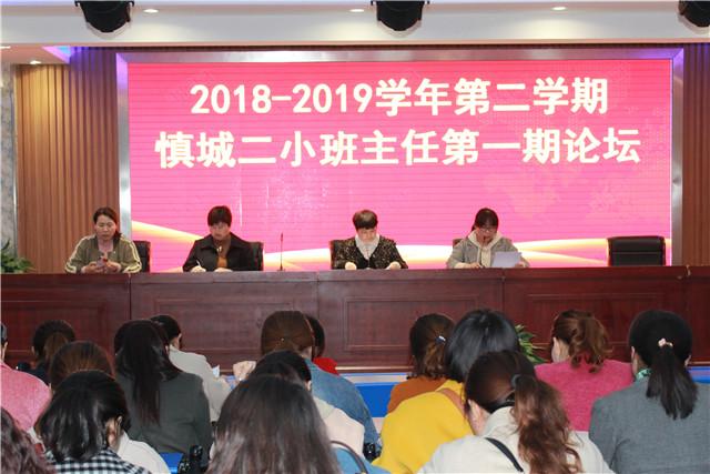 最新潁上論壇，城市生活的溫馨日常