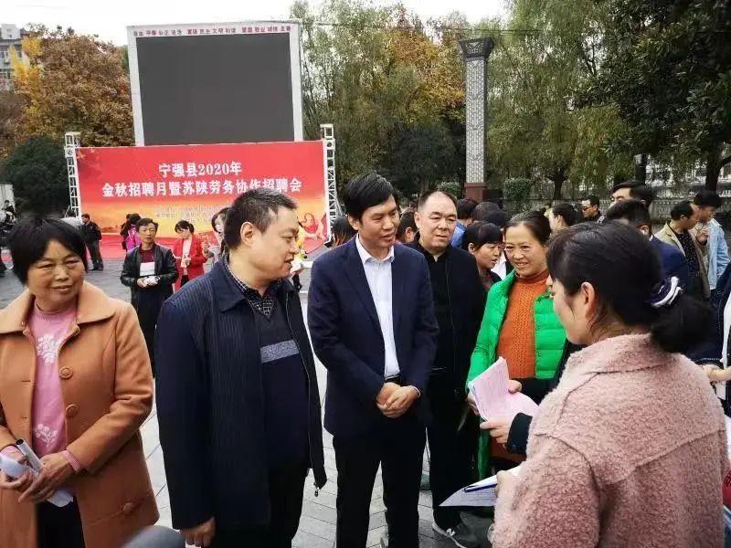 漢源最新招聘啟事，職位空缺與機會??