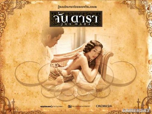 最新輪理片，影視魅力全新篇章的極致體驗