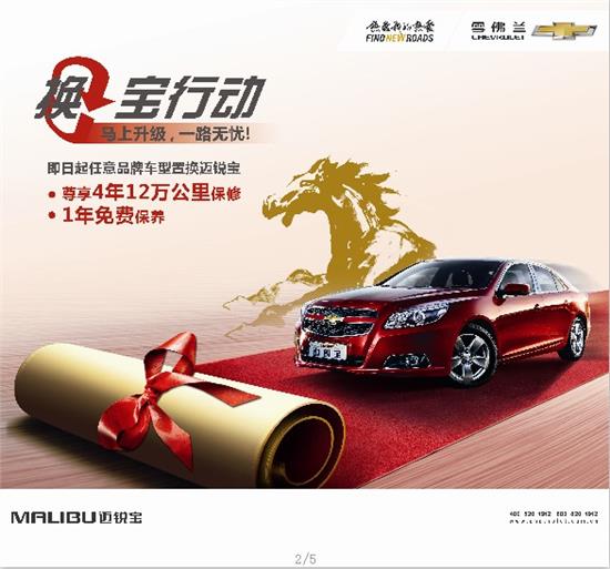 品駿達(dá)最新動(dòng)態(tài)，優(yōu)勢(shì)解析與未來(lái)發(fā)展前景展望