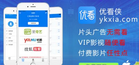 最新優(yōu)看俠，學(xué)習(xí)變化，自信成就感的探索之旅