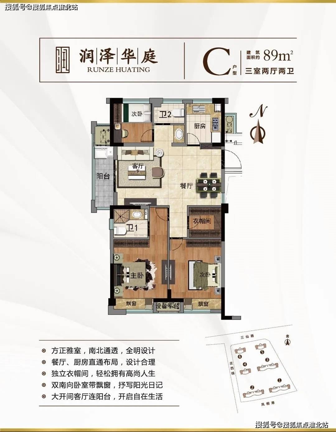 探索未知領(lǐng)域的新視角，澀最新地址揭秘