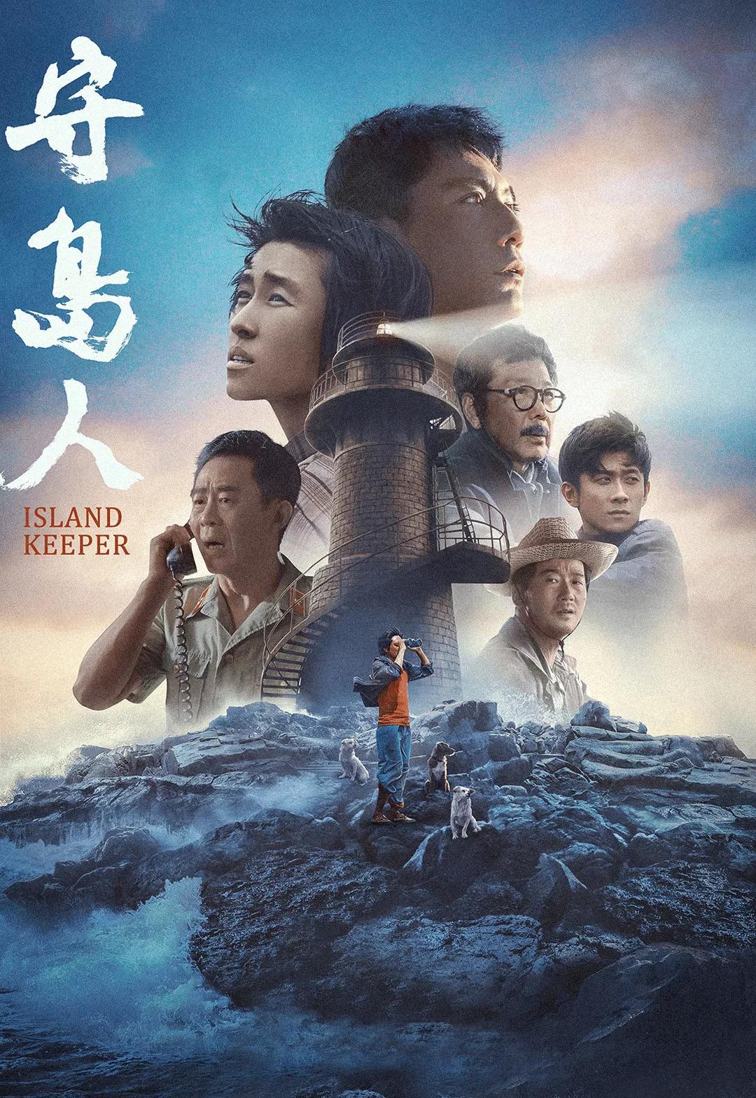 2024最新電影在線觀看，小巷深處的電影寶藏大揭秘