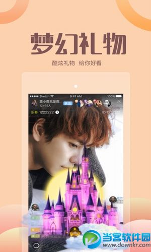 咖秀最新版，知識的咖啡與人生的勵志之旅