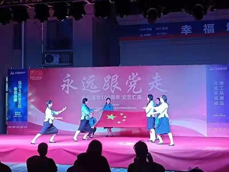 磁縣新聞快報(bào)，最新動(dòng)態(tài)與資訊匯總????