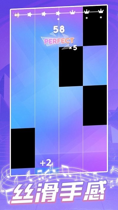 最新版鋼琴塊游戲，奏響音樂(lè)的全新篇章重磅更新！