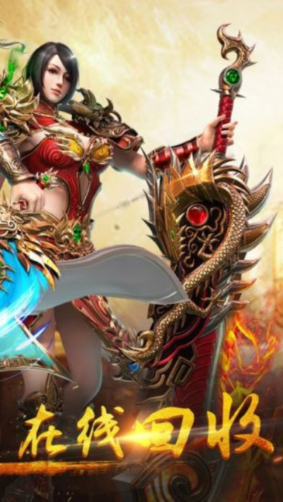 迷失傳奇最新版，自然美景探險(xiǎn)之旅啟動！