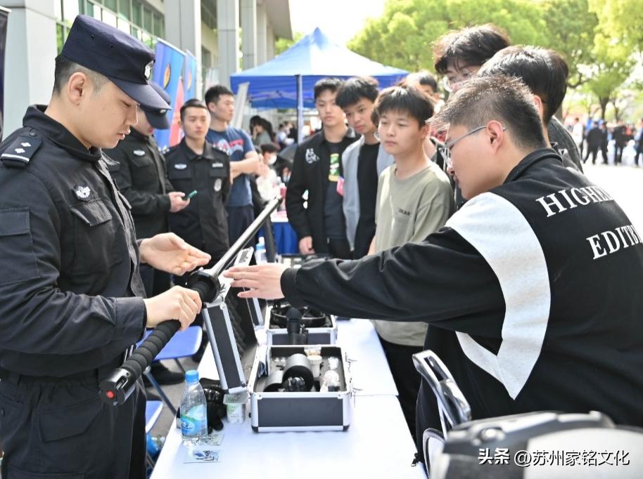 蘇州最新新聞事件更新，獲取與了解蘇州時(shí)事新聞的步驟指南