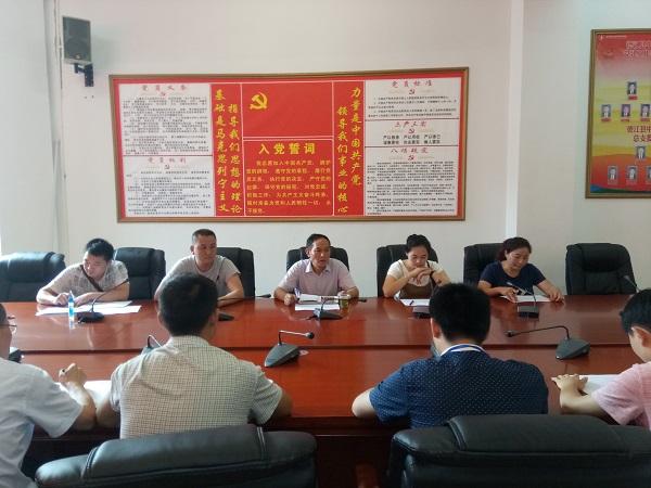 最新保密守則十不準(zhǔn)，構(gòu)建信息安全防線(xiàn)的關(guān)鍵準(zhǔn)則