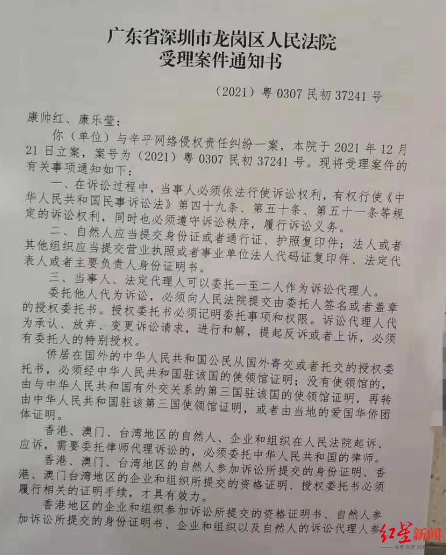 江西樂安高科技產(chǎn)品重塑生活體驗，引領時代潮流的最新新聞