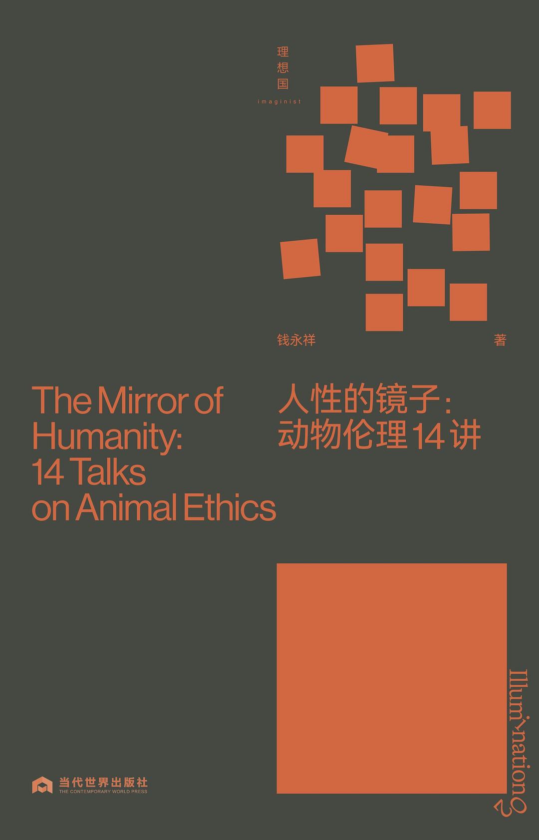 2024年最新倫理片觀看指南，初學者與進階者的必看指南