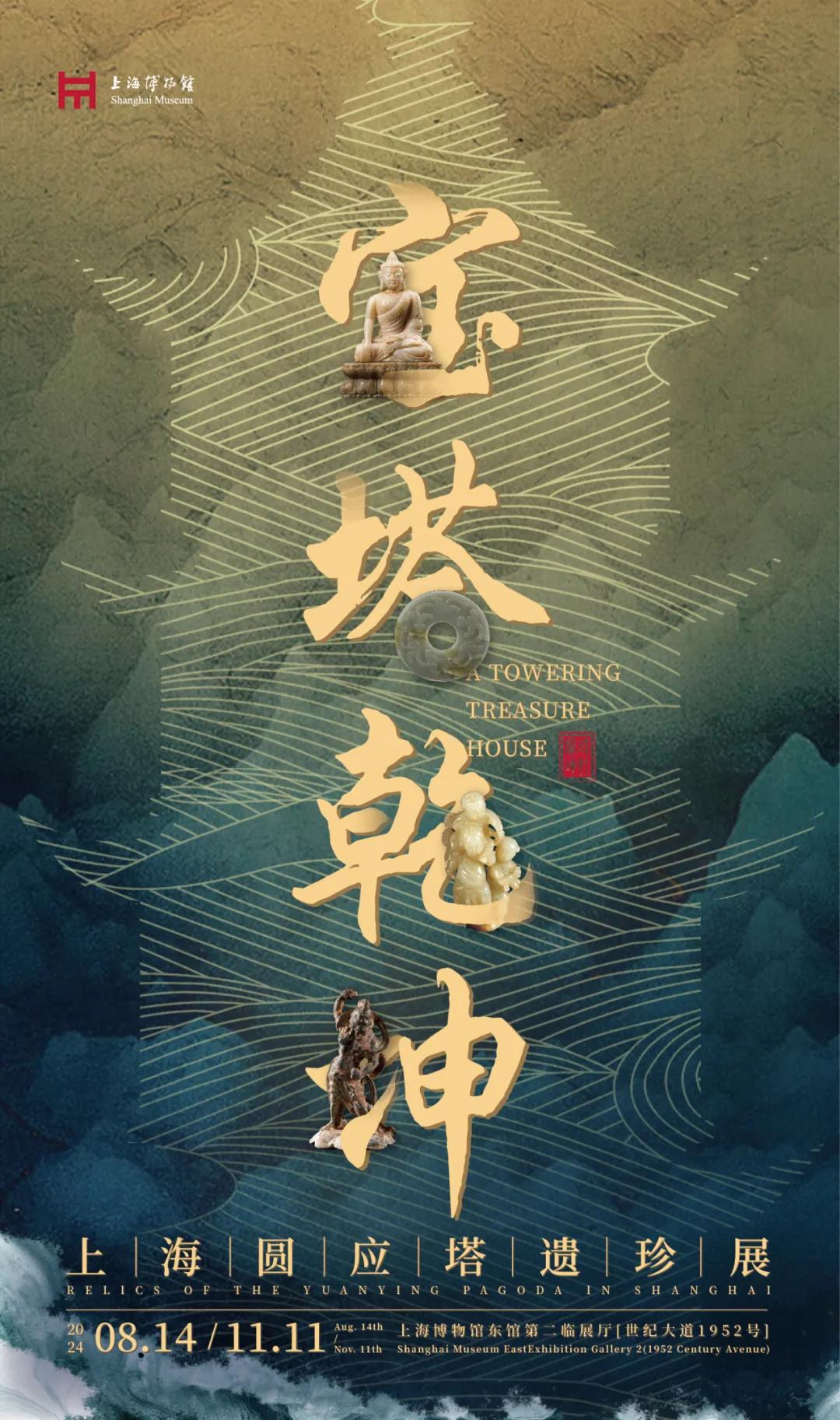 最新作文素材2024，變化中的學習之旅，自信與成就感的鼓舞人心之旅。