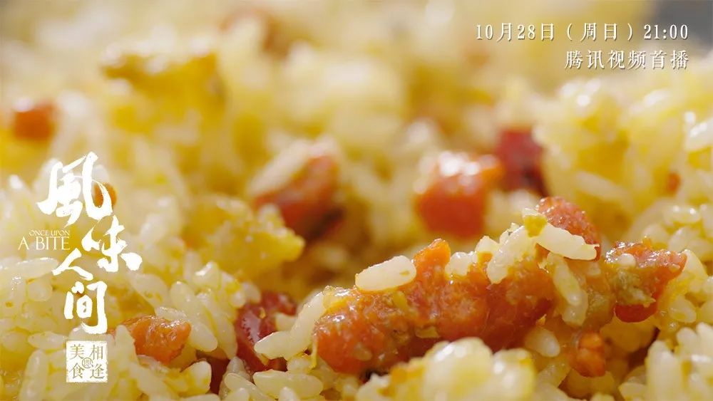 陳曉卿最新作品，探索紀(jì)錄片邊界的新篇章