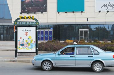 大連司機最新招聘網，時代的脈搏與行業(yè)的窗口同步更新