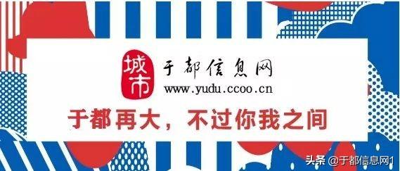 于都人才網(wǎng)最新招聘，人才繁榮匯聚之地