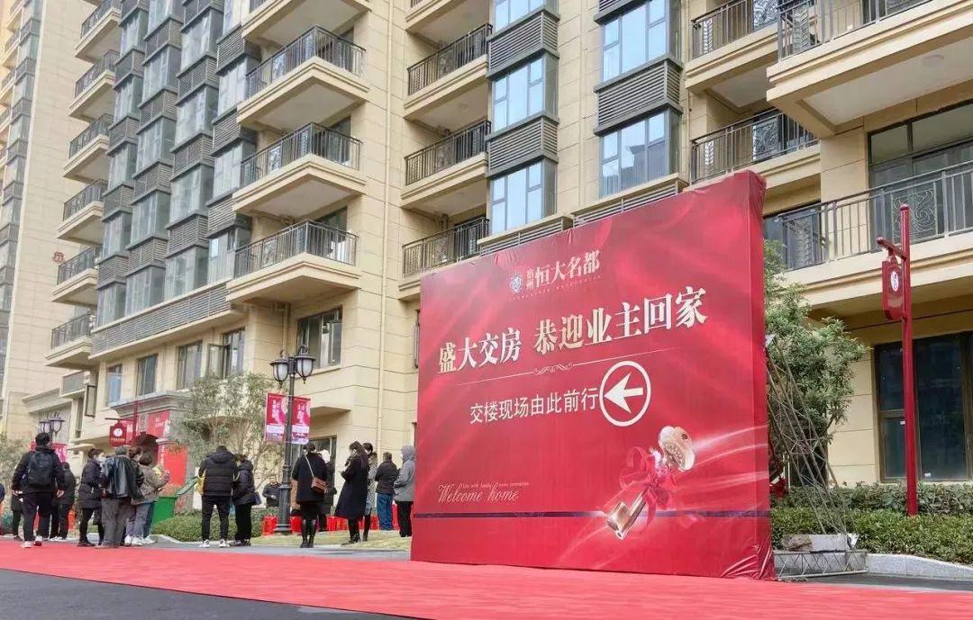 宿州恒大名都最新房?jī)r(jià)，時(shí)代印記與城市的脈動(dòng)