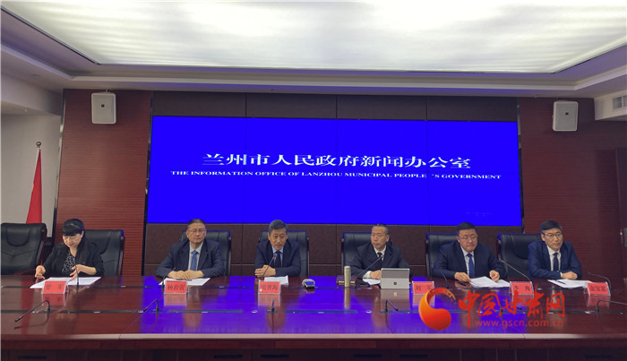 蘭州新聞網(wǎng)最新新聞，擁抱自然，踏尋內(nèi)心平靜的旅行之旅