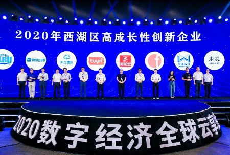 數(shù)字英才網(wǎng)最新招聘，行業(yè)機(jī)遇與挑戰(zhàn)并存